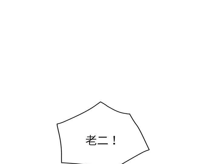 137P - 继母