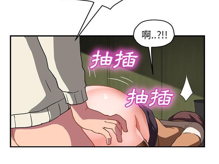 138P - 继母