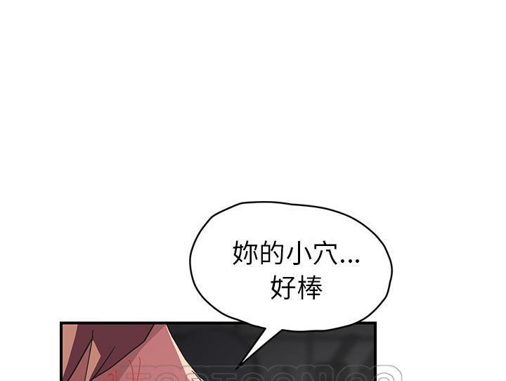 141P - 继母