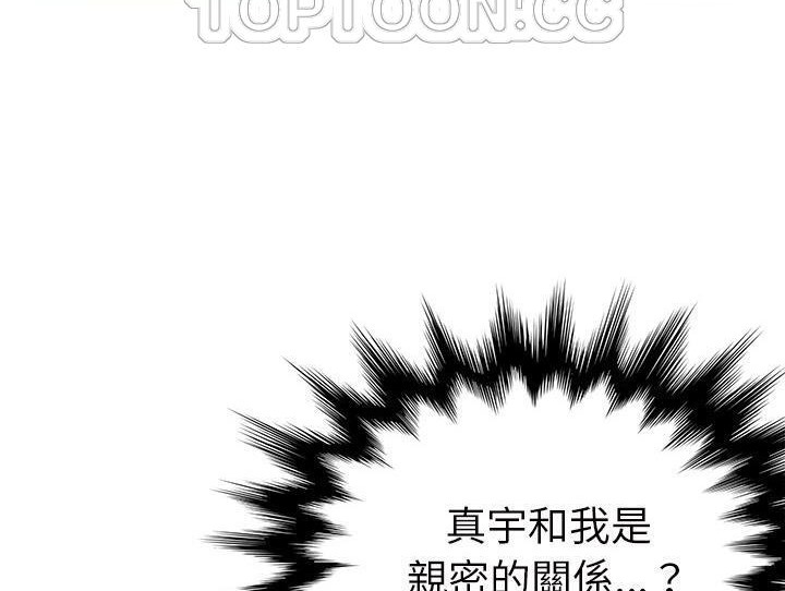 148P - 继母