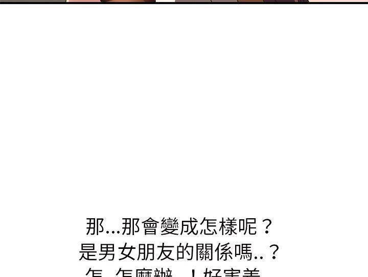 151P - 继母