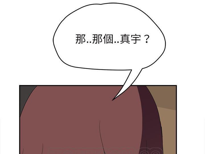 159P - 继母