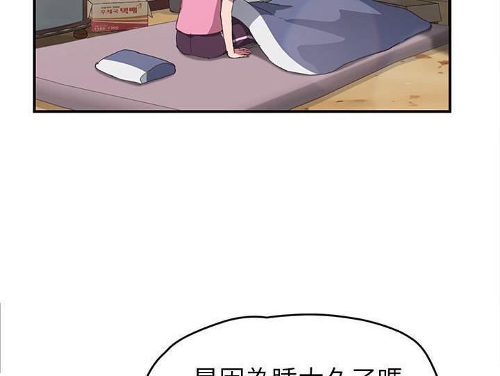 168P - 继母