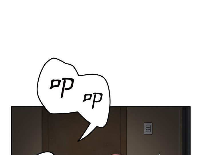 170P - 继母