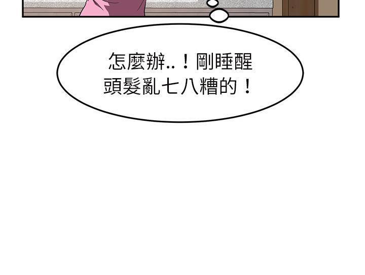 175P - 继母