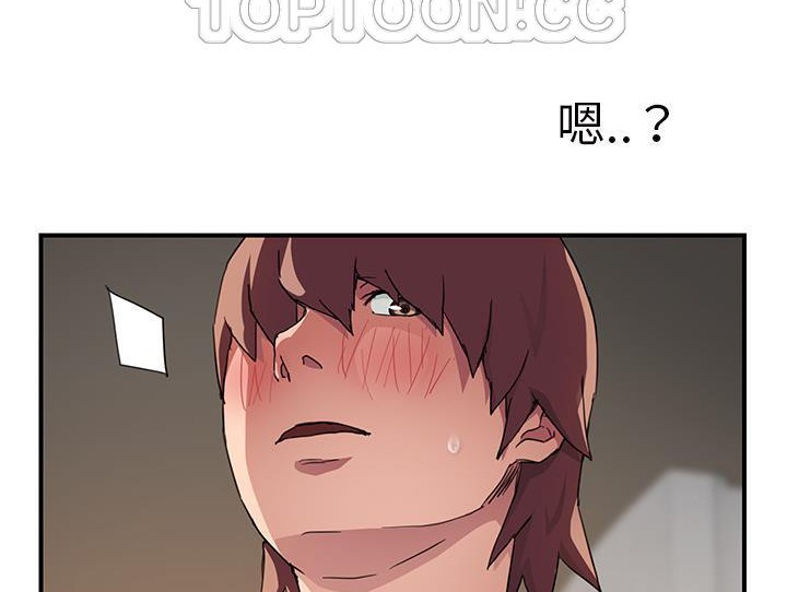 40P - 继母