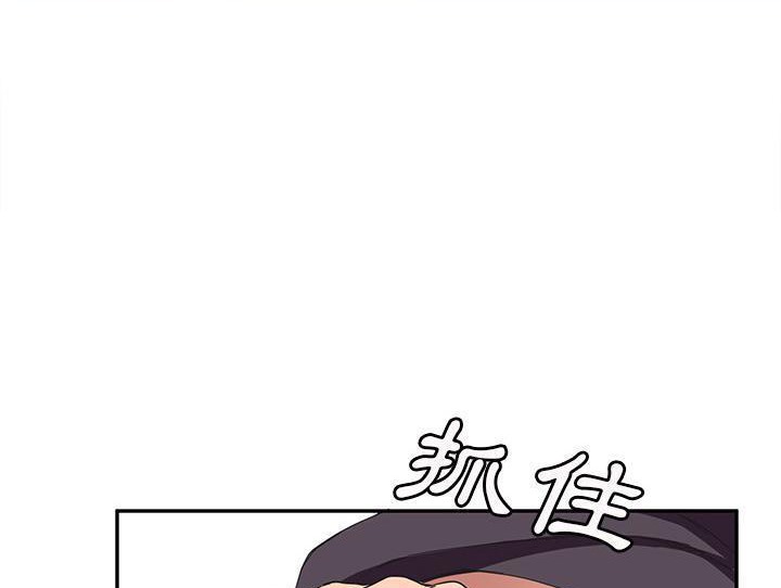 44P - 继母