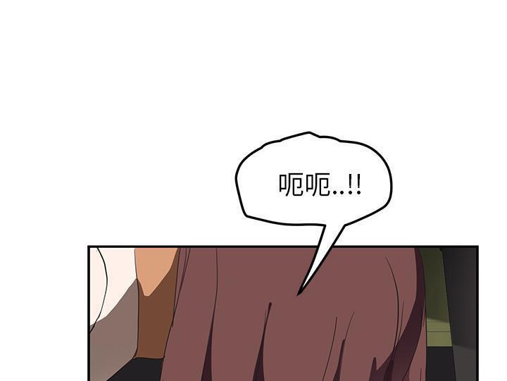 53P - 继母