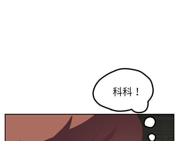 72P - 继母