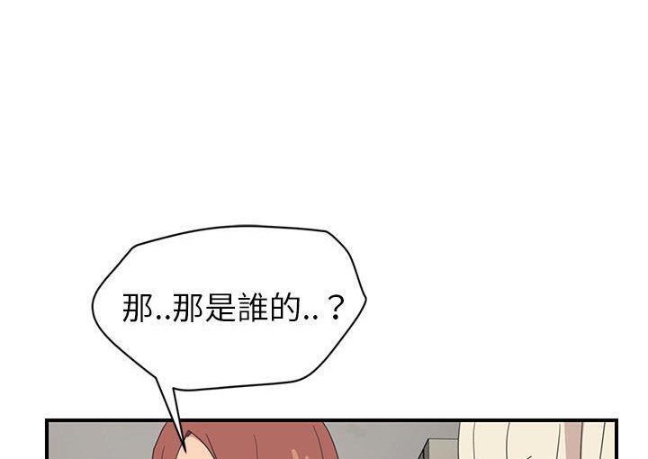 116P - 继母