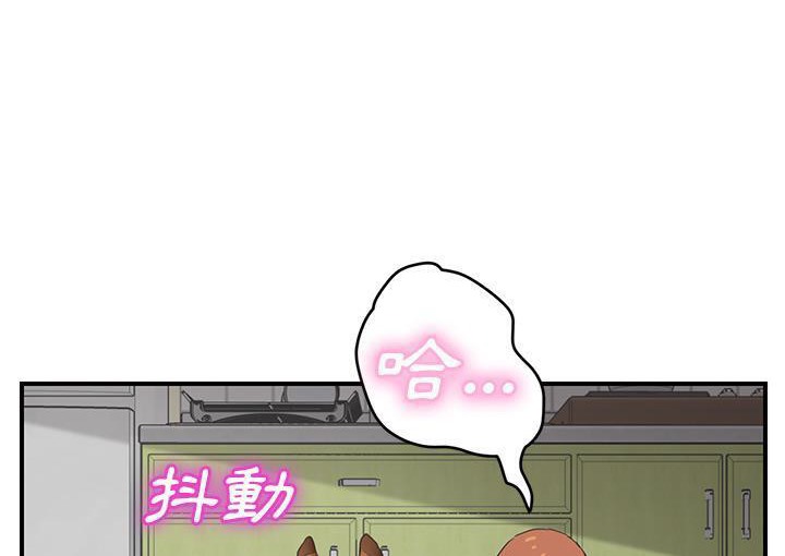 126P - 继母