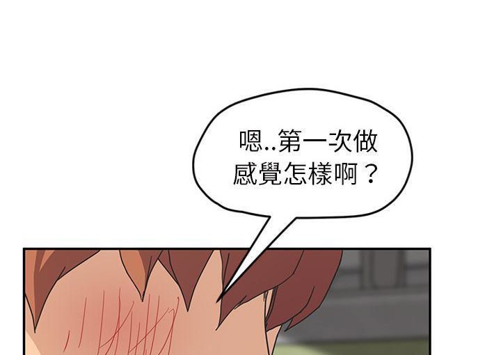 131P - 继母