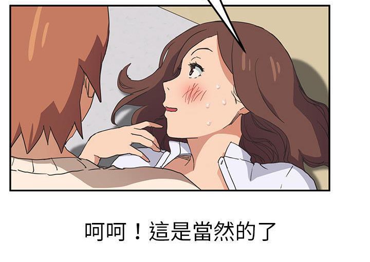 134P - 继母