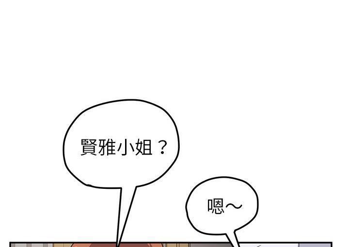 149P - 继母