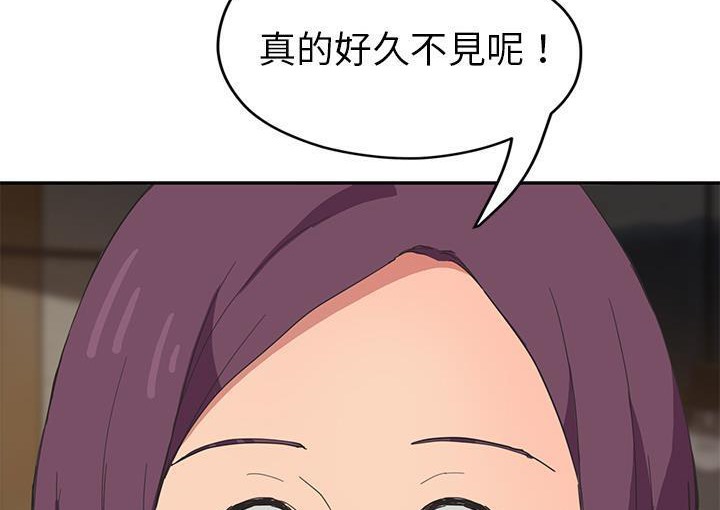 14P - 继母