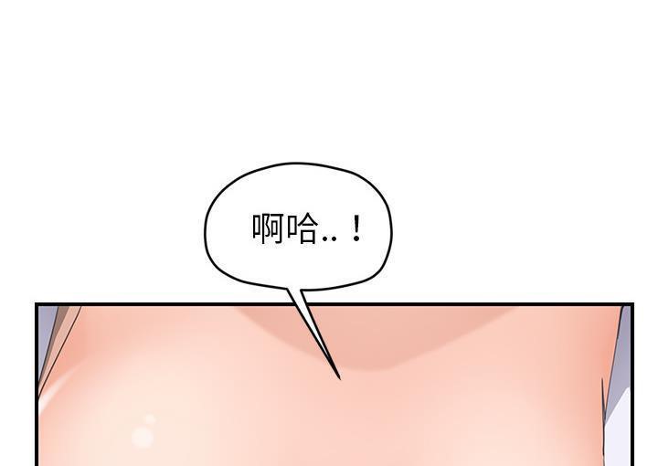 157P - 继母