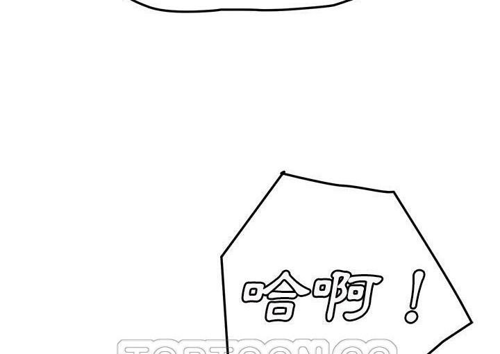 159P - 继母