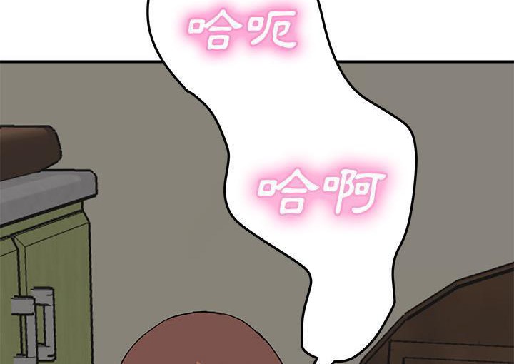 162P - 继母