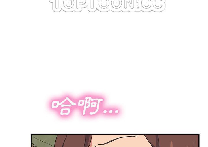 166P - 继母