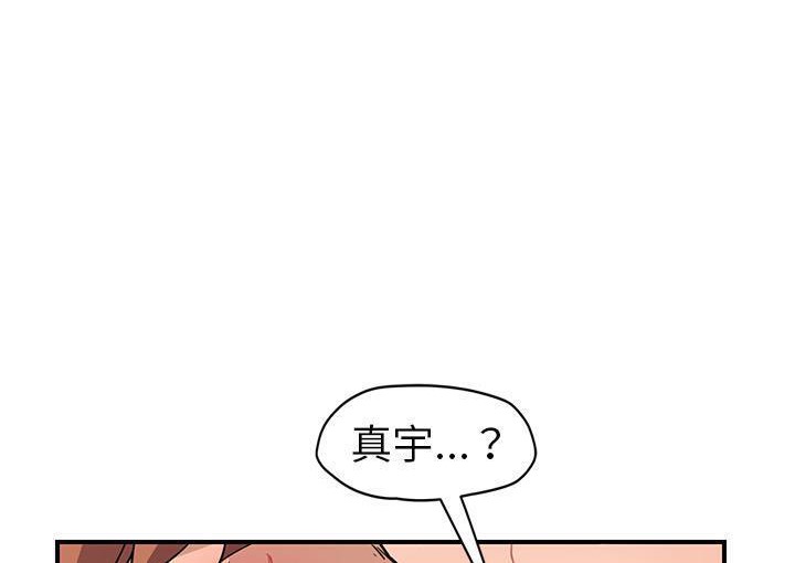 168P - 继母