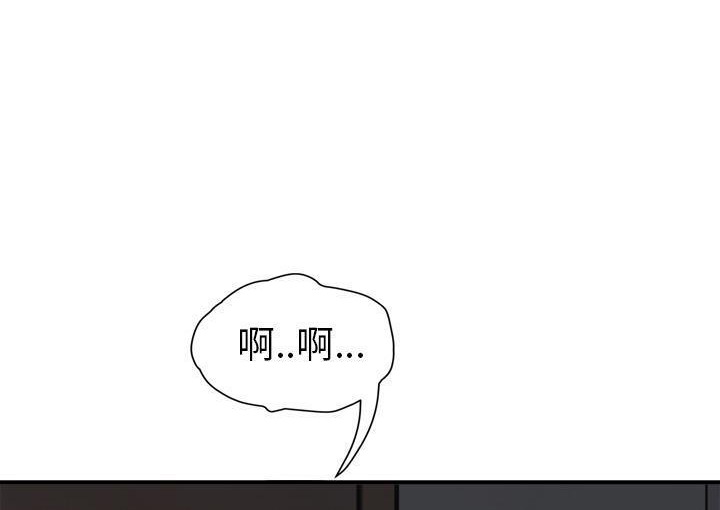 204P - 继母
