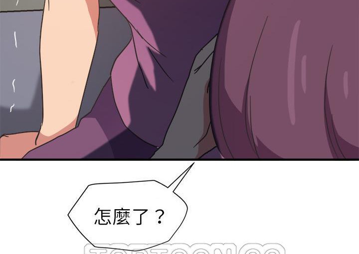 207P - 继母