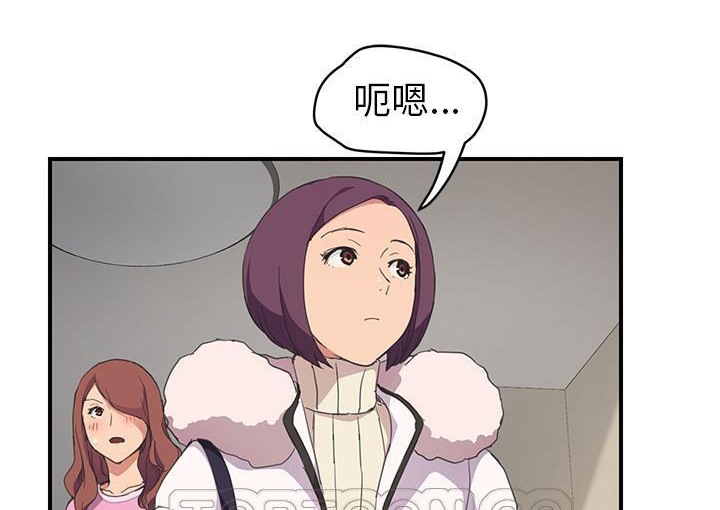 21P - 继母