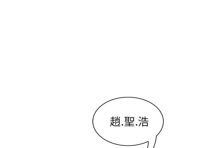 35P - 继母