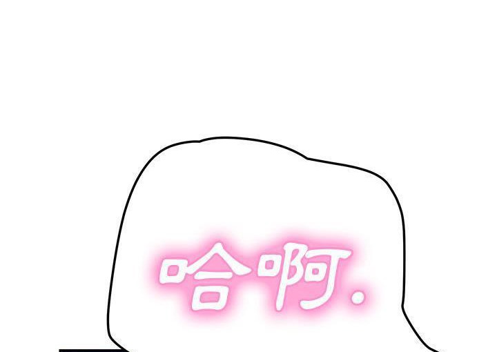 62P - 继母