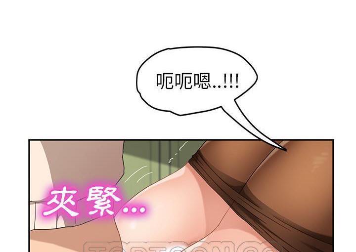 81P - 继母