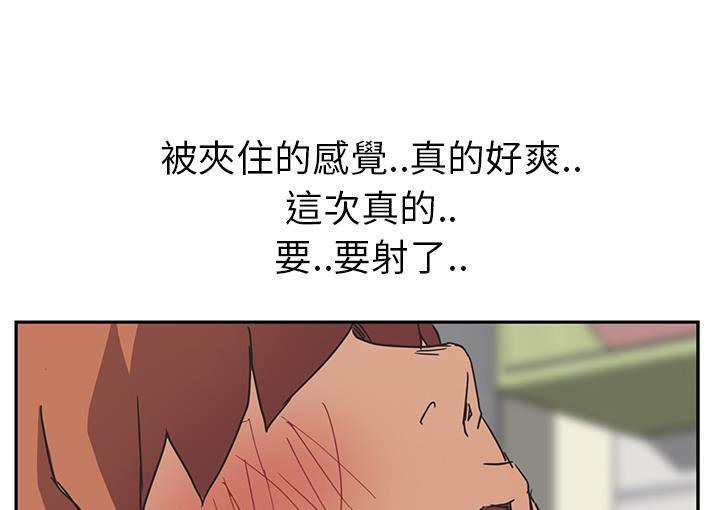 85P - 继母