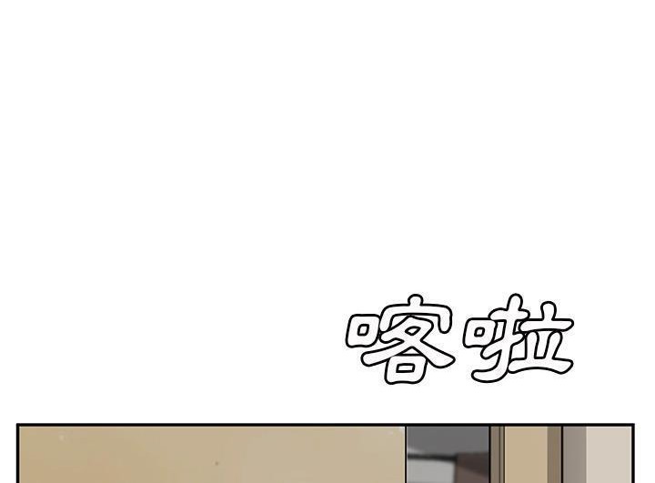 108P - 继母