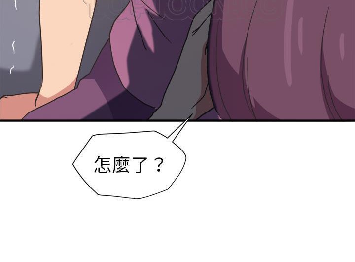 10P - 继母
