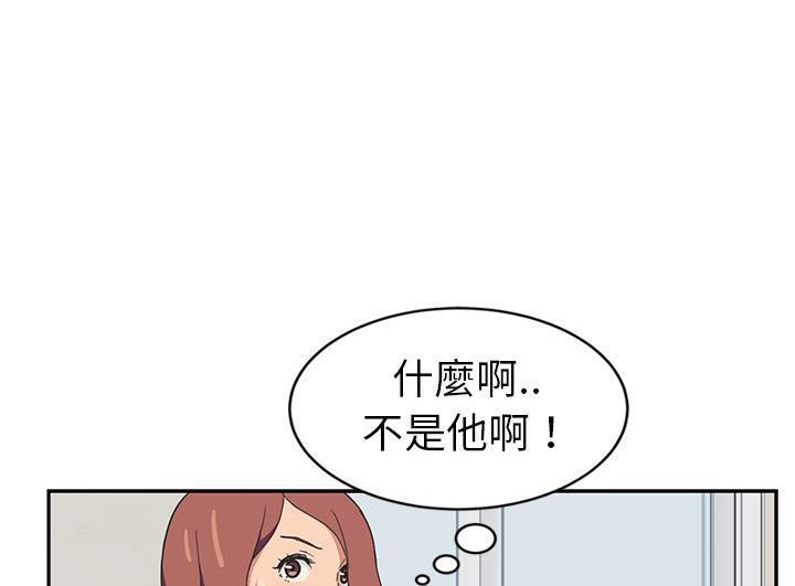 120P - 继母