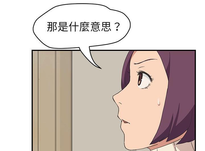 126P - 继母