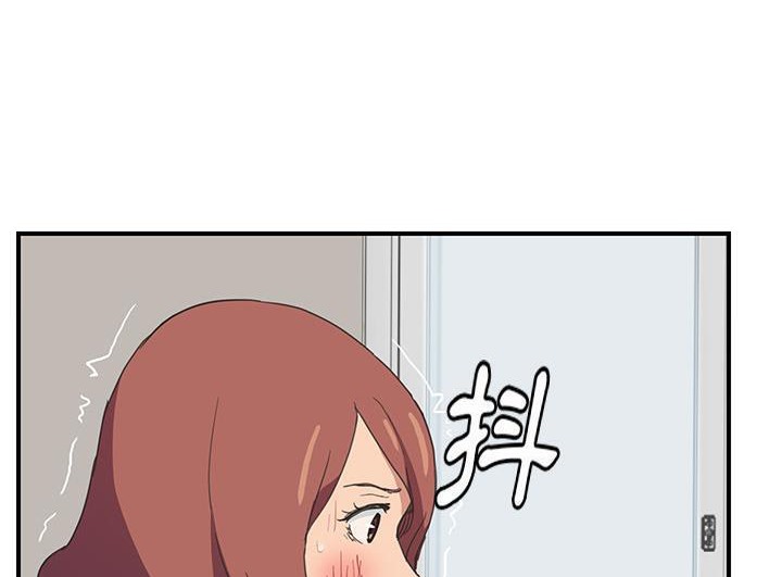 140P - 继母