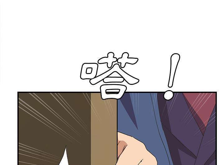 145P - 继母