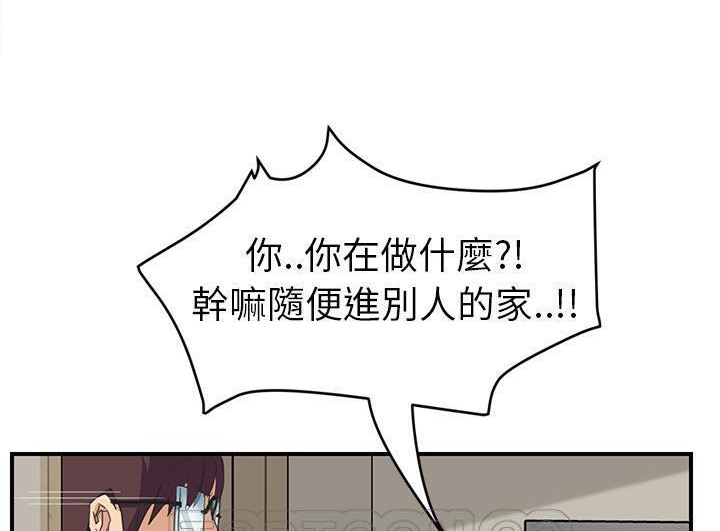 147P - 继母