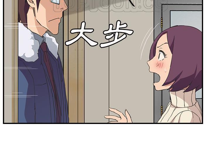 148P - 继母