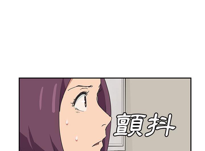 161P - 继母