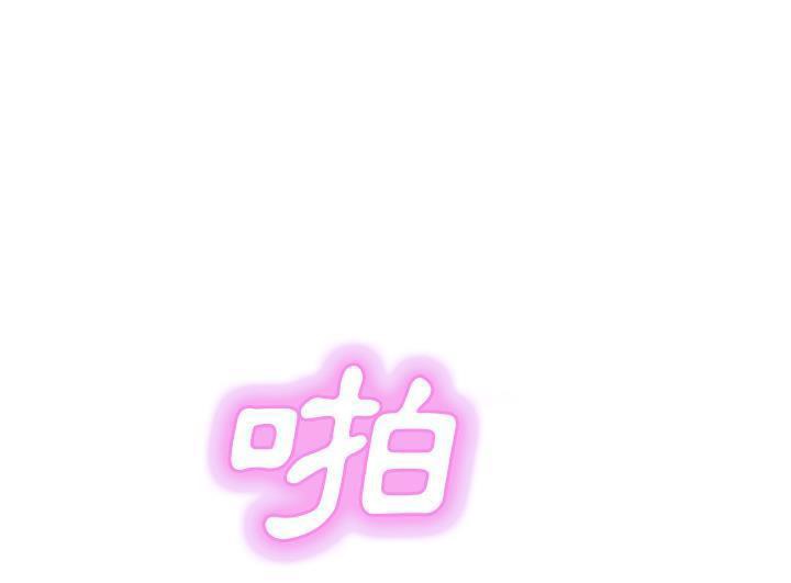 169P - 继母