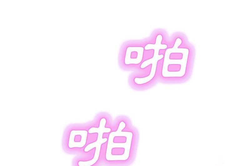 170P - 继母