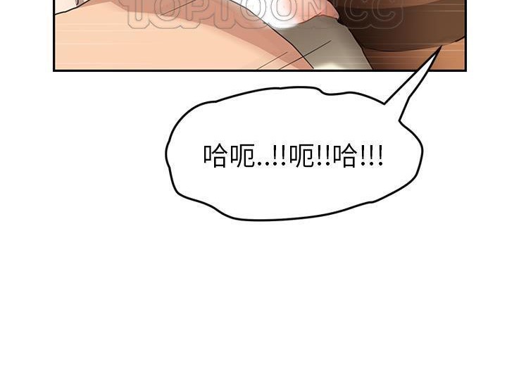 172P - 继母