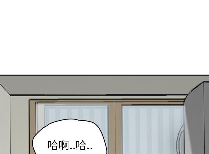173P - 继母