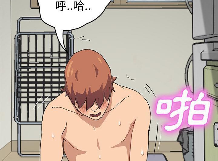 174P - 继母