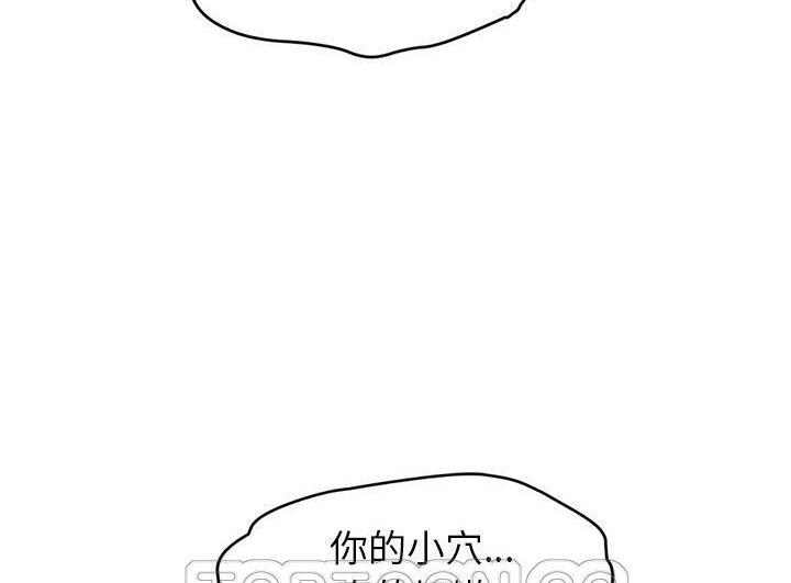 177P - 继母