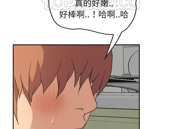 178P - 继母