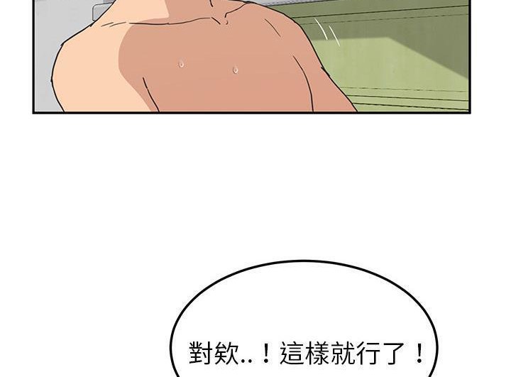 186P - 继母