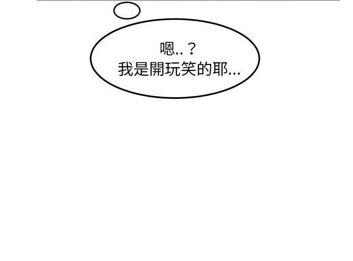 188P - 继母