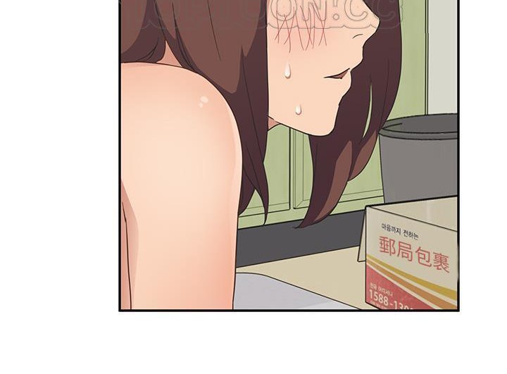 190P - 继母
